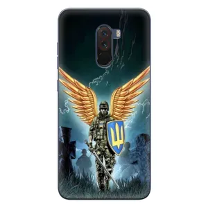 Патриотический Чехол для Xiaomi POCO F1 (ЗСУ з крильями)