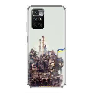 Чехлы на военную тематику для Xiaomi Redmi 10 (Азовсталь)