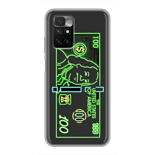 Чехол с рисунком «Баксы» для Xiaomi Redmi 10 Чехол с рисунком «Баксы» для Xiaomi Redmi 10