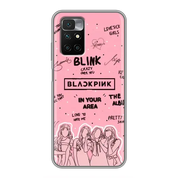 Чехол с рисунком «Blink» для Xiaomi Redmi 10 Чехол с рисунком «Blink» для Xiaomi Redmi 10