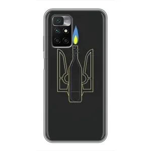Чехол с картинкой (Патриотический ГЕРБ) на Xiaomi Redmi 10 (Герб - Молотова)