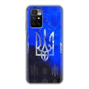 Чехол Укр Символика для Xiaomi Redmi 10 (Герб)