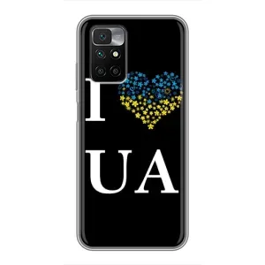 Силиконовый Чехол на Xiaomi Redmi 10 (Я-Украина) (I Love UA)