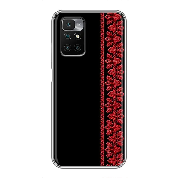 Чехол с рисунком «Красная Вышиванка» для Xiaomi Redmi 10