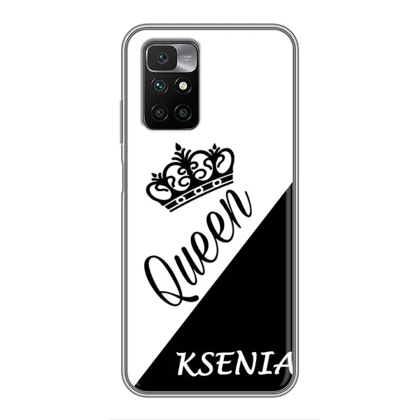 Чехол с рисунком «KSENIA» для Xiaomi Redmi 10