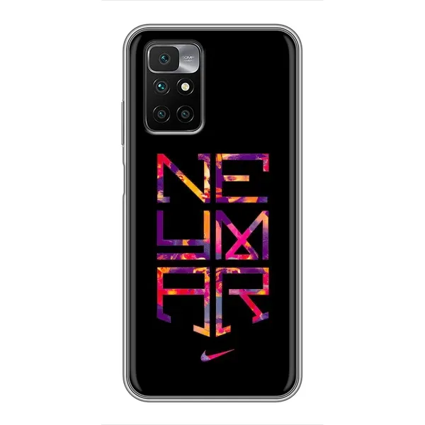 Чехол с рисунком «N E Y M A R» для Xiaomi Redmi 10
