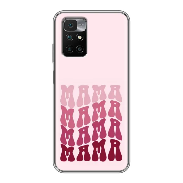 Чехол с рисунком «Надпись мама» для Xiaomi Redmi 10 Чехол с рисунком «Надпись мама» для Xiaomi Redmi 10
