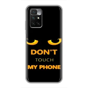 Чохол з Прикольним Принтом на Xiaomi Redmi 10 (Не чіпай мій телефон)
