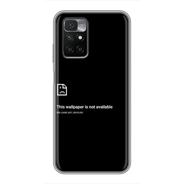 Чехол с рисунком «Ошибка» для Xiaomi Redmi 10 Чехол с рисунком «Ошибка» для Xiaomi Redmi 10