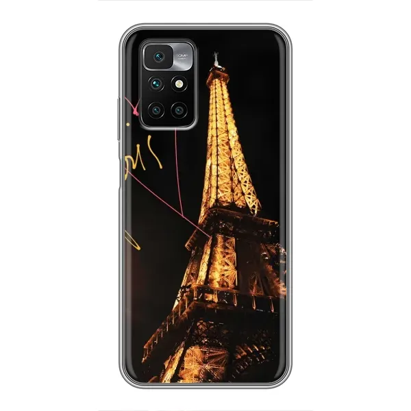 Чехол с рисунком «Paris» для Xiaomi Redmi 10