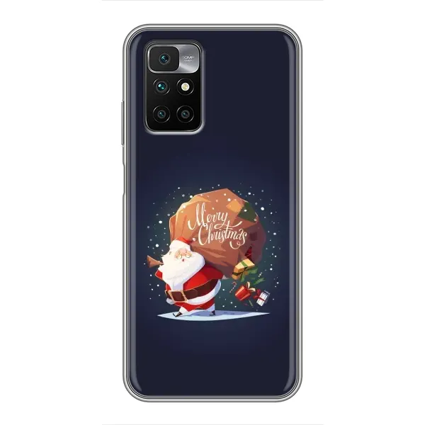 Чехол с рисунком «Подарки от Санты» для Xiaomi Redmi 10 Чехол с рисунком «Подарки от Санты» для Xiaomi Redmi 10