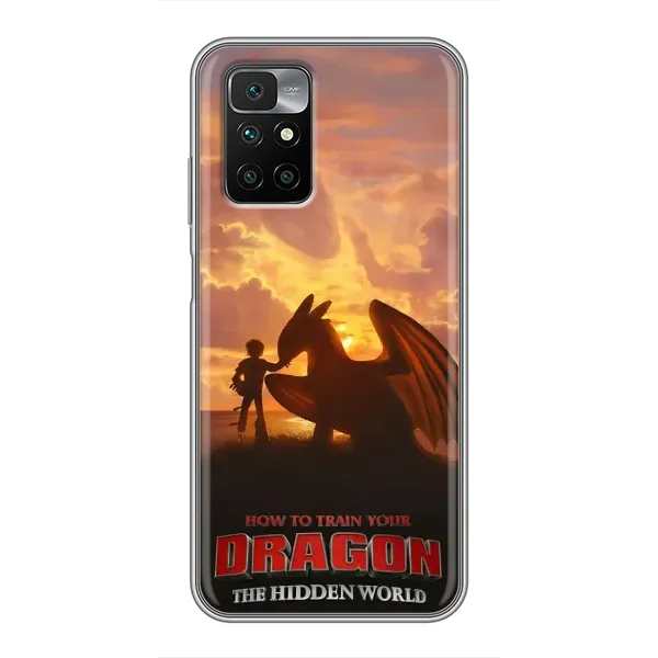 Чехол с рисунком «Постер Беззубика» для Xiaomi Redmi 10 Чехол с рисунком «Постер Беззубика» для Xiaomi Redmi 10
