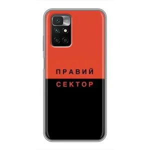 Чехлы УПА (Красно-Чёрный) на Xiaomi Redmi 10 (Правый Серктор)