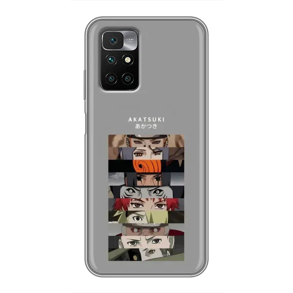 Чехол с рисунком «Разноцветные глаза» для Xiaomi Redmi 10 Чехол с рисунком «Разноцветные глаза» для Xiaomi Redmi 10