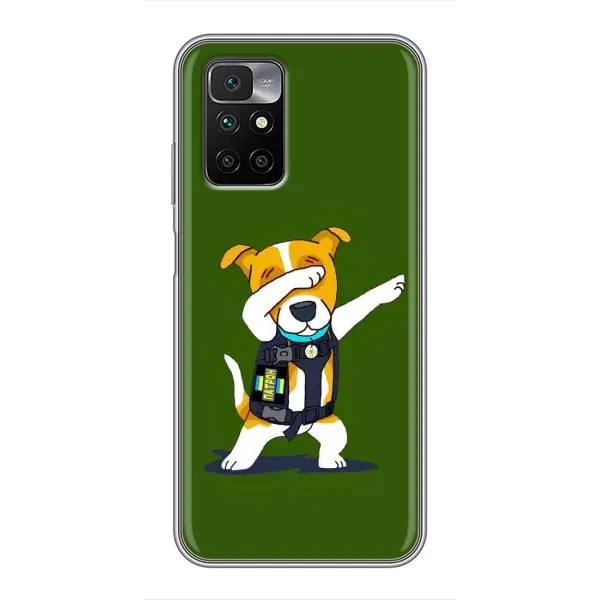 Чехол с рисунком «Собака Патрон» для Xiaomi Redmi 10 Чехол с рисунком «Собака Патрон» для Xiaomi Redmi 10