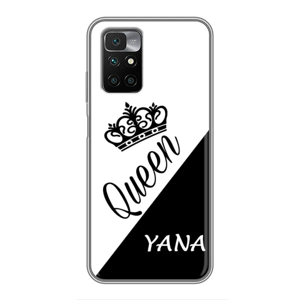 Чехол с рисунком «YANA» для Xiaomi Redmi 10 Чехол с рисунком «YANA» для Xiaomi Redmi 10