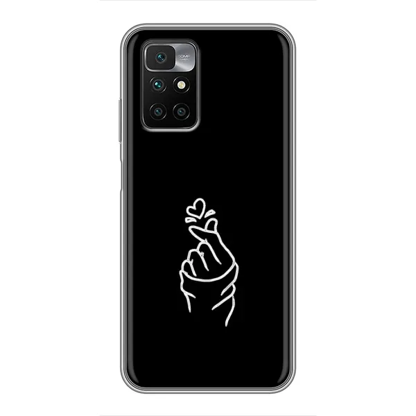 Чехол с рисунком «Знак Сердечка» для Xiaomi Redmi 10 Чехол с рисунком «Знак Сердечка» для Xiaomi Redmi 10