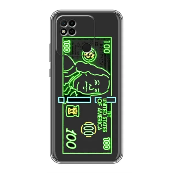 Чехол с рисунком «Баксы» для Xiaomi Redmi 10A Чехол с рисунком «Баксы» для Xiaomi Redmi 10A