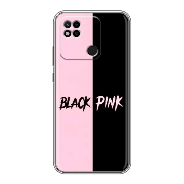Чехол с рисунком «BLACK PINK» для Xiaomi Redmi 10A Чехол с рисунком «BLACK PINK» для Xiaomi Redmi 10A