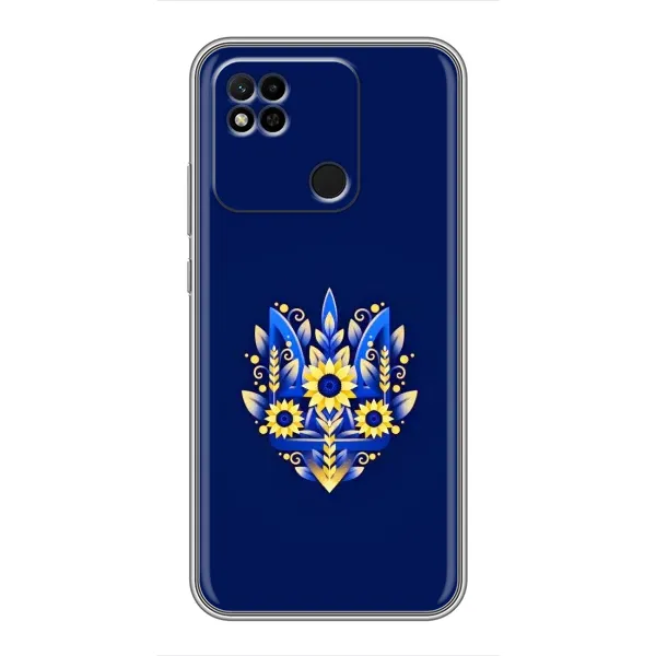 Чехол с рисунком «Цветущий Герб» для Xiaomi Redmi 10A