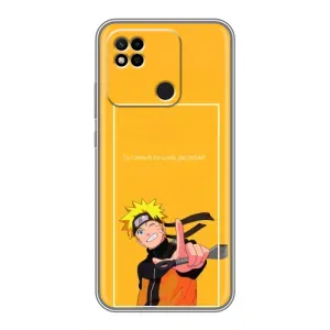 Чехлы с принтом Наруто на Xiaomi Redmi 10A (Даттебаё)