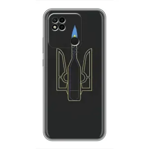Чехол с картинкой (Патриотический ГЕРБ) на Xiaomi Redmi 10A (Герб - Молотова)