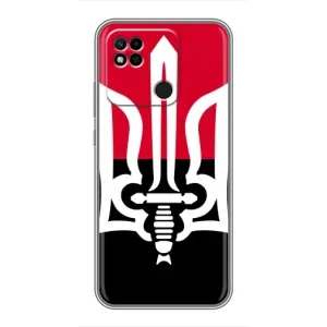 Чехлы УПА (Красно-Чёрный) на Xiaomi Redmi 10A (Герб Украины)