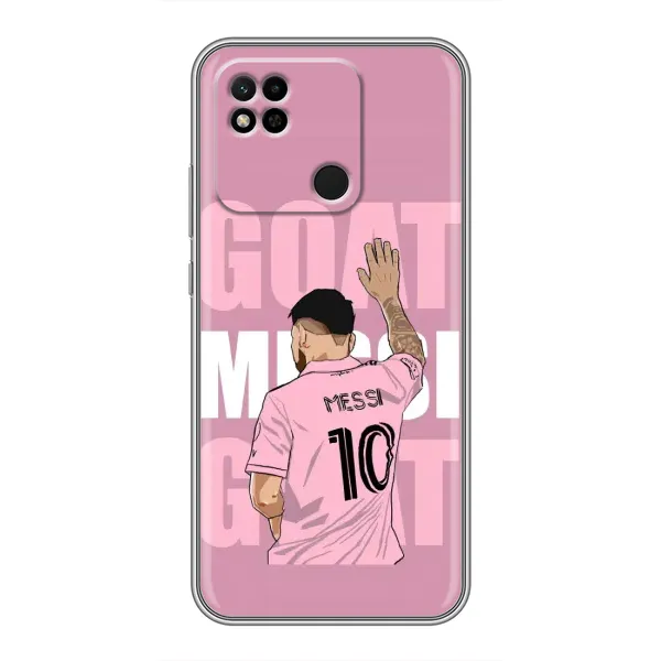 Чехол с рисунком «GOAT MESSI» для Xiaomi Redmi 10A Чехол с рисунком «GOAT MESSI» для Xiaomi Redmi 10A