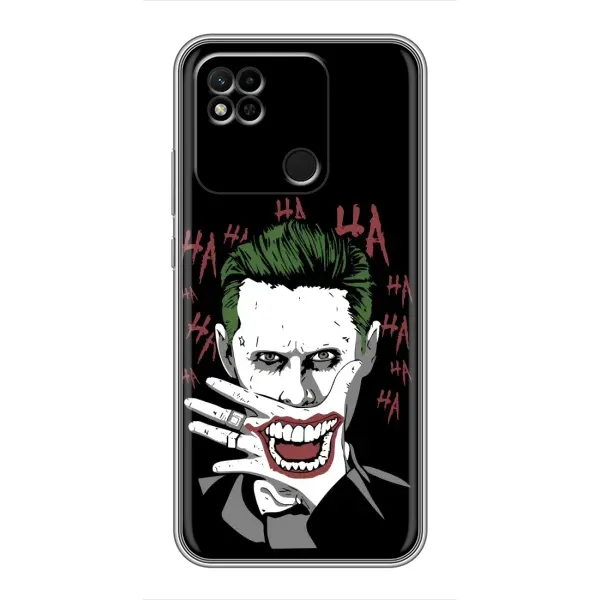 Чехол с рисунком «Hahaha» для Xiaomi Redmi 10A