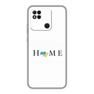 Чехлы для Xiaomi Redmi 10A (Home - Украина) (Home)