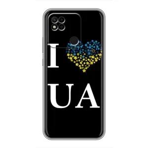 Силиконовый Чехол на Xiaomi Redmi 10A (Я-Украина) (I Love UA)