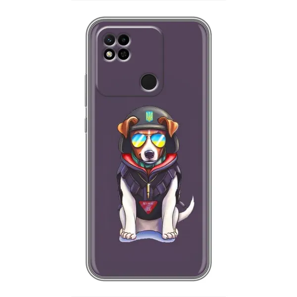 Чехол с рисунком «Модный Патрон» для Xiaomi Redmi 10A Чехол с рисунком «Модный Патрон» для Xiaomi Redmi 10A