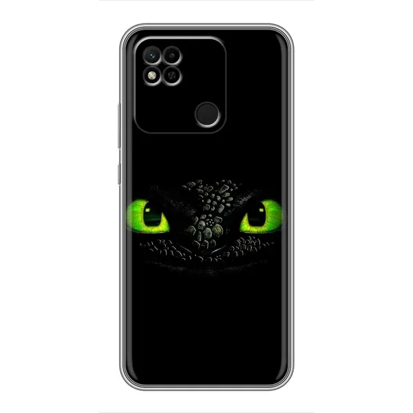 Чехол с рисунком «Глаза Беззубика» для Xiaomi Redmi 10A