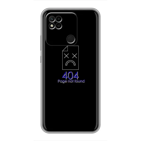 Чехол с рисунком «Ошибка 404» для Xiaomi Redmi 10A