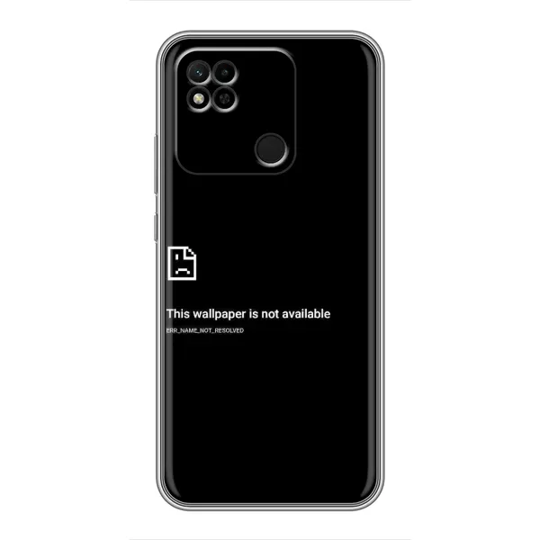 Чехол с рисунком «Ошибка» для Xiaomi Redmi 10A