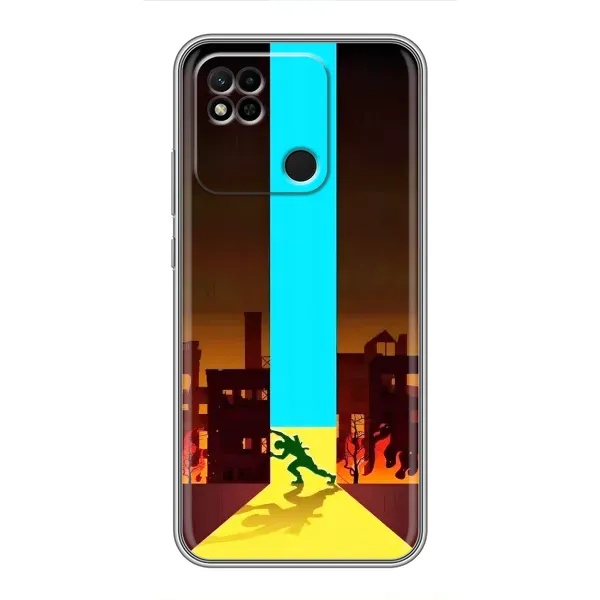Чехол с рисунком «Освобождение» для Xiaomi Redmi 10A Чехол с рисунком «Освобождение» для Xiaomi Redmi 10A