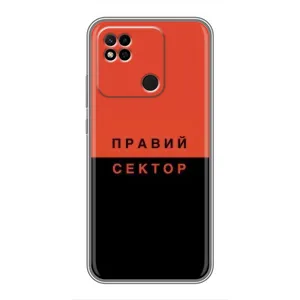Чехлы УПА (Красно-Чёрный) на Xiaomi Redmi 10A (Правый Серктор)
