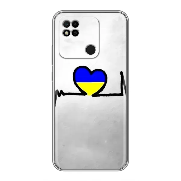 Чехол с рисунком «Украинская кардиограмма» для Xiaomi Redmi 10A Чехол с рисунком «Украинская кардиограмма» для Xiaomi Redmi 10A