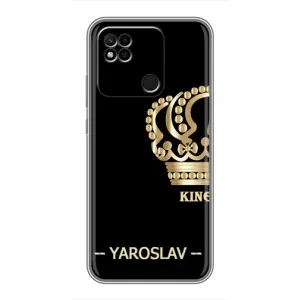 Чохли з чоловічими іменами для Xiaomi Redmi 10A (YAROSLAV)