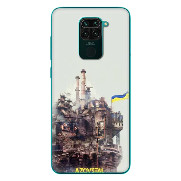 Чехол с рисунком «Азовсталь» для Xiaomi Redmi 10X