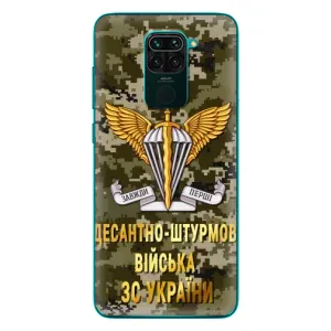 Чехлы на военную тематику для Xiaomi Redmi 10X (ДШВ ЗСУ)