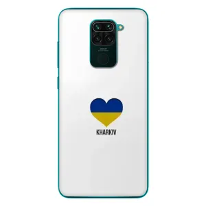 Чехлы силиконовые (Город Харьков) на Сяоми Редми 10Х (Kharkiv)