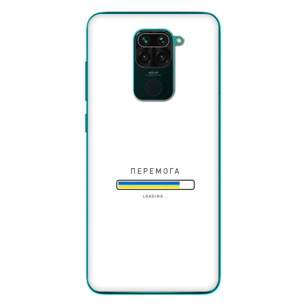 Чехол с рисунком «Перемога» для Xiaomi Redmi 10X Чехол с рисунком «Перемога» для Xiaomi Redmi 10X