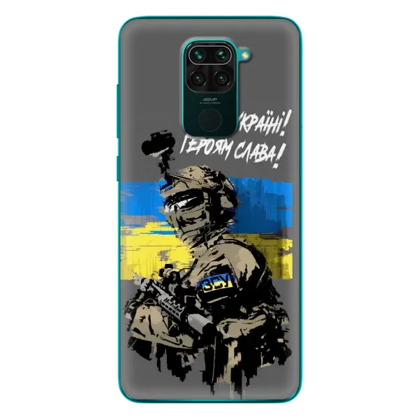 Чехол с рисунком «Слава Украине» для Xiaomi Redmi 10X Чехол с рисунком «Слава Украине» для Xiaomi Redmi 10X
