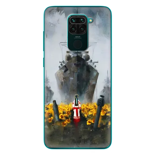 Чехол с рисунком «Смелость» для Xiaomi Redmi 10X Чехол с рисунком «Смелость» для Xiaomi Redmi 10X
