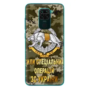 Чехлы на военную тематику для Xiaomi Redmi 10X (ССО ЗСУ)