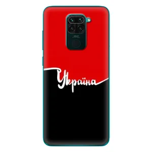 Чехлы УПА (Красно-Чёрный) на Xiaomi Redmi 10X (Украина УПА)
