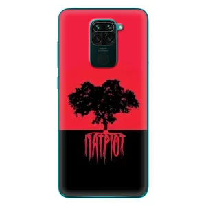Чехлы УПА (Красно-Чёрный) на Xiaomi Redmi 10X (УПА Патриот)
