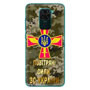 Чехлы на военную тематику для Xiaomi Redmi 10X (ВС ЗСУ)
