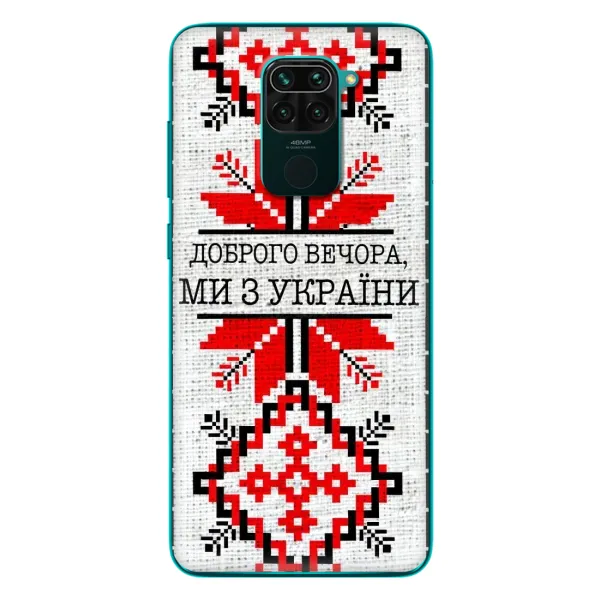 Чехол с рисунком «Вышиванка Доброго вечера» для Xiaomi Redmi 10X Чехол с рисунком «Вышиванка Доброго вечера» для Xiaomi Redmi 10X